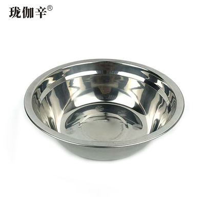 珑伽辛 加厚无磁不锈钢碗汤盆 22CM/个