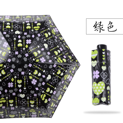 天堂伞小巧防晒遮阳伞五折迷你铅笔伞晴雨伞五折伞口袋雨伞迷你绿色