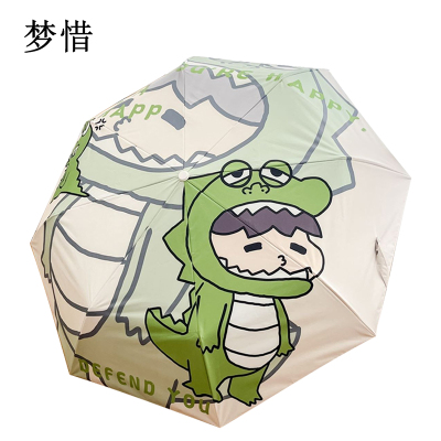 梦惜 手动自动钢骨玻纤 加厚黑胶布 晴雨两用伞 YF-W2024014/把