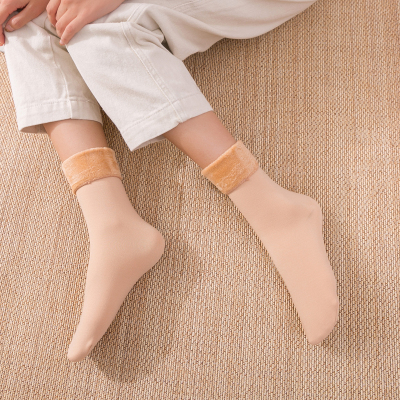 初愫Gonear2双装冬新款保暖雪地袜加绒加厚打底地板女中筒袜女袜子