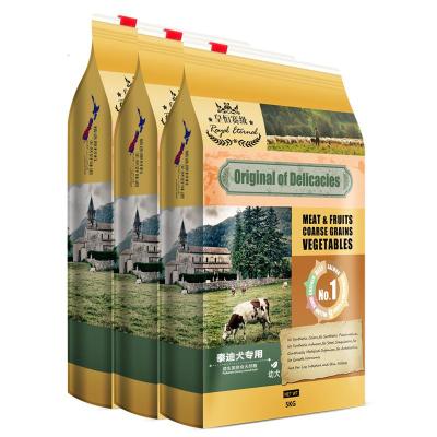 泰迪狗粮幼犬15kg小型犬粮泰迪/贵宾美毛粮