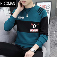HLCOMAN卫衣男潮流ins2024新款加绒宽松圆领打底衫加厚长袖t恤上衣