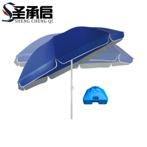 圣承启 太阳伞 2.2米 把