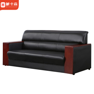 蒙卡森 办公沙发商务接待沙发洽谈沙发会客沙发牛皮MSF-26/张-三人位