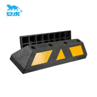 安虎 橡胶定位器 AH-743*180*150mm 根