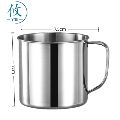 攸 茶缸 7*7.5cm 个