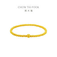 周大福传承经典传承小圆珠福链黄金足金手链计价( 工费760元)F220149送礼D 、