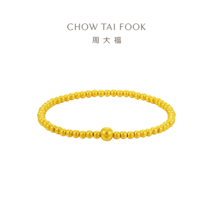 周大福传承经典传承小圆珠福链黄金足金手链计价( 工费760元)F220149送礼D 、