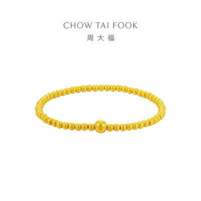 周大福传承经典传承小圆珠福链黄金足金手链计价( 工费760元)F220149送礼D 、
