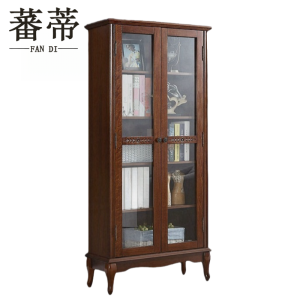 蕃蒂