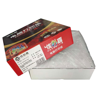优彩嘉 电脑打印纸 二联二等分 全白 不撕边 241-2 包