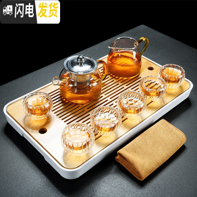 三维工匠 透明玻璃加厚功夫茶具套装家用茶壶茶杯竹储 黄把如意壶+6双层菊花杯(60)+黄把公杯+长方静雨盘+ 10件