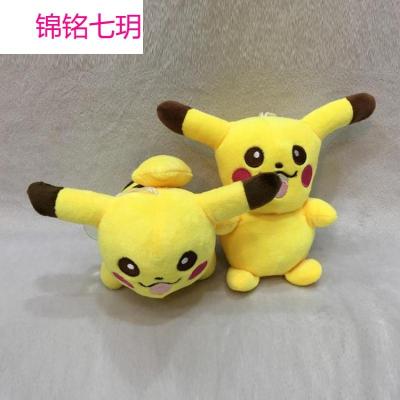 Pokemon 宠物小精灵 口袋 2款皮卡丘毛绒公仔挂件挂钸18cm