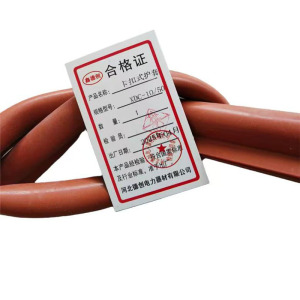 鑫德创 卡扣式护套 XDC-10/50 米