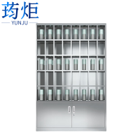 荺炬水杯存放柜40格台