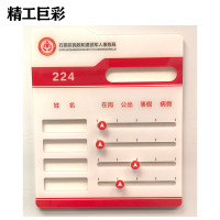 精工巨彩 文化立体墙 100*100cm 平方米