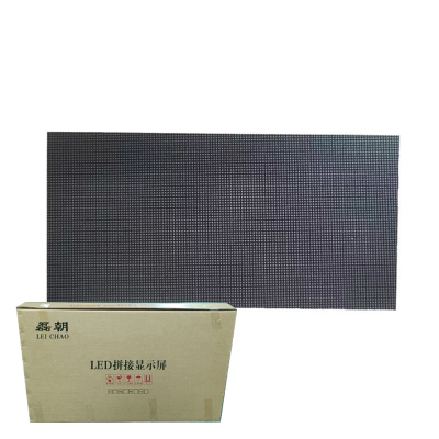 LED显示屏 /LC-1.86/块