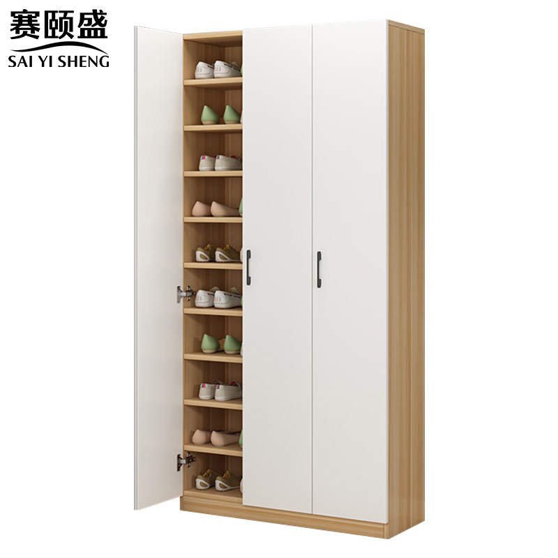 赛颐盛 鞋柜储物柜 900*320*1800mm 台