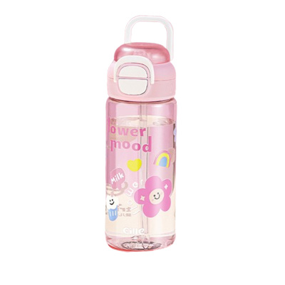 希乐塑料杯650ml双饮便携大容量艾莎粉XL-2531-650