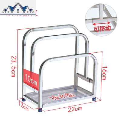 双层不锈钢砧板架子座落地大圆厚菜板架厨房台面收纳架壁挂置物架 三维工匠
