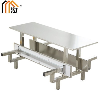 汐连体餐桌六人套