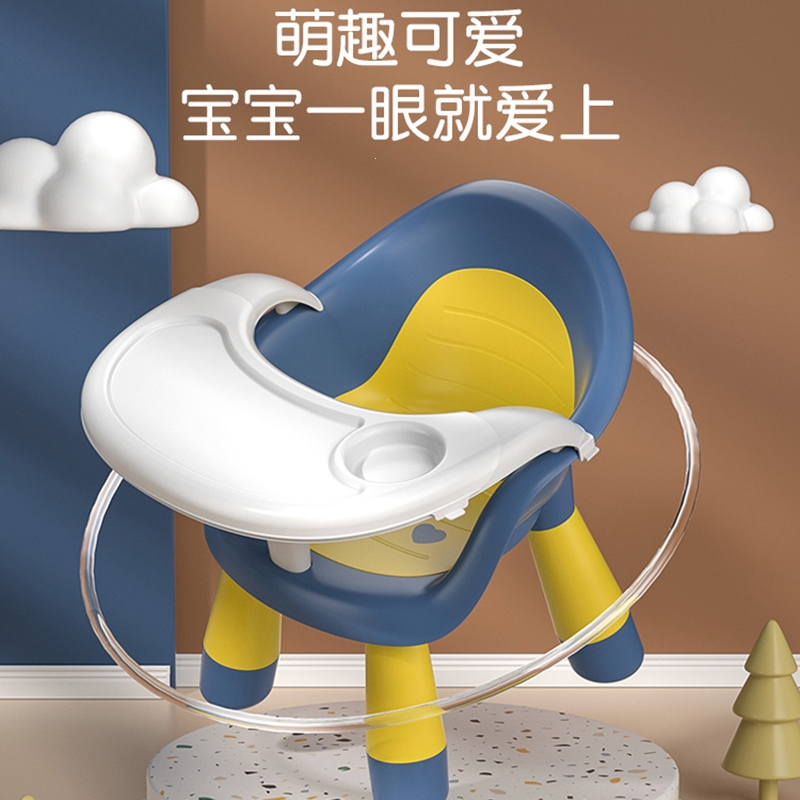 宝宝椅子智扣儿童餐椅婴儿凳子靠背家用吃饭便携式座椅卡通小板凳矮款