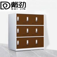 戴劲物柜多门更衣柜带锁工具柜教室学生书包柜多格子收纳柜 白咖九门