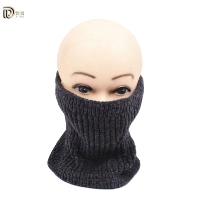 岱润 脖套 针织防寒 个