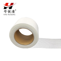 号锐清 网格带 5cm*15m 卷