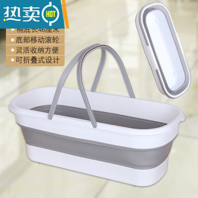 敬平可折叠拖把桶水桶长方形塑料单桶手提家用洗拖布洗车储水大号容量 底长46厘米[15L容量]