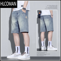 HLCOMAN潮流复古星空纹牛仔短裤男夏季新款宽松篮球五分裤子直筒运动中裤