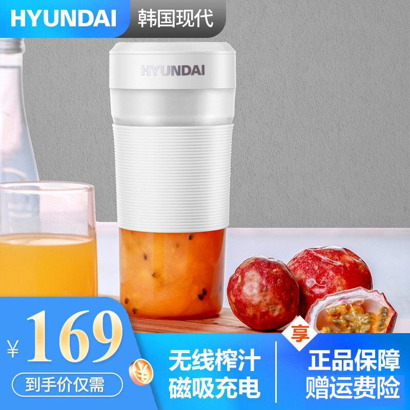 韩国电动料理机 报价行情 排行 品牌 参数 怎么样 图片 商家 苏宁易购移动版