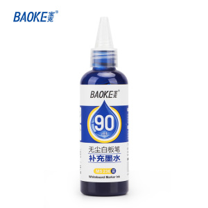 宝克(BAOKE)MS236 无尘白板笔墨水 90ml三色可选 1瓶