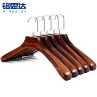 铭思达衣撑衣架个