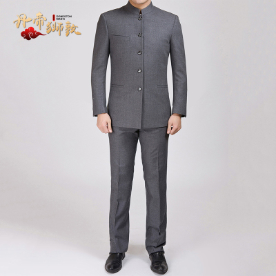 高端灰色立领中山装男中式西服套装男中老年礼服爸爸唐装