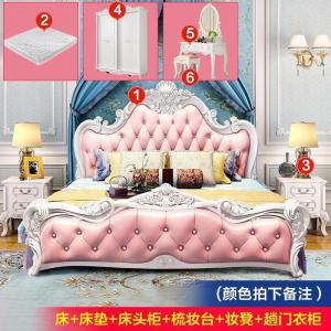 森美人欧式床主卧双人床现代简约公主床1.51.8婚床套装家具组合