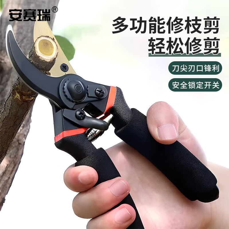 安赛瑞创意多功能置物架家用落地式书报架简约北欧设计稳固耐用承重强