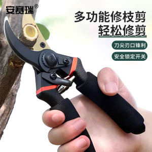 安赛瑞创意多功能置物架家用落地式书报架简约北欧设计稳固耐用承重强