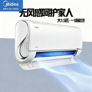 美的(Midea) 新一级 风语者 1.5匹 变频冷暖 壁挂式空调KFR-35GW/BDN8Y-FA200(1)A
