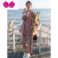 七斓西装外套女2023新款韩版时尚洋气职业装休闲网红炸街西服套装