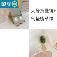 敬平随身便携公主镜皮质复古折叠镜卧室宿舍桌面台式化妆高清梳妆镜子便携式用镜 草绿 大号+气垫梳草绿