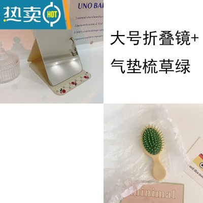 敬平随身便携公主镜皮质复古折叠镜卧室宿舍桌面台式化妆高清梳妆镜子便携式用镜 草绿 大号+气垫梳草绿