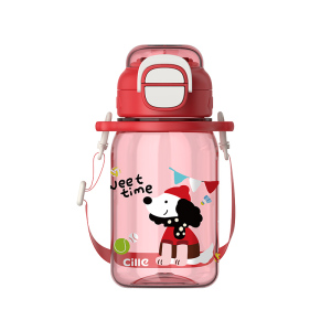 希乐Cille儿童水杯Tritan吸管运动杯小学生一杯双饮用杯户外便携随手杯子