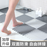 添福运 浴室防滑垫淋浴家用洗澡脚垫卫生间地垫拼接厕所镂空隔水垫子防摔淋浴房洗澡隔水垫家用大号拼接镂空垫子卫生间地垫