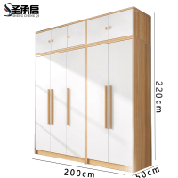圣承启 木质衣柜 五门台