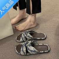 SUNTEK大码女鞋41一43外穿胖脚宽脚凉鞋女夏肥2023新款拖鞋平底鞋子凉拖