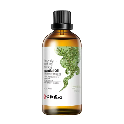 药都仁和按摩精油生姜艾草全身按摩精油面部美容通经络开背推背肩颈刮痧油面部护理油苏宁自营官方正品-