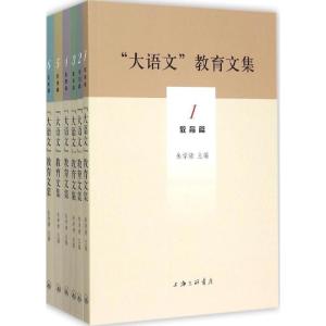 正版新书]