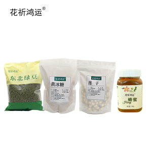 花祈鸿运绿豆冰糖莲子蜂蜜杂粮礼盒七1250克盒