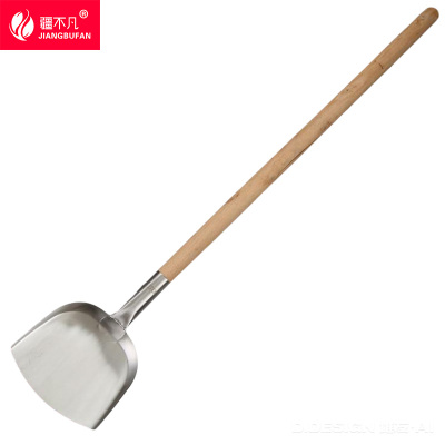 不锈钢长炒菜铲 304材质 21cm+80cm 木杆/把